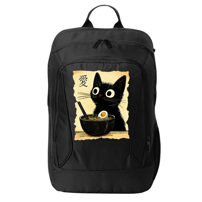 Funny Cat Ramen Graphic Japanese Kawaii Anime Cat City Backpack