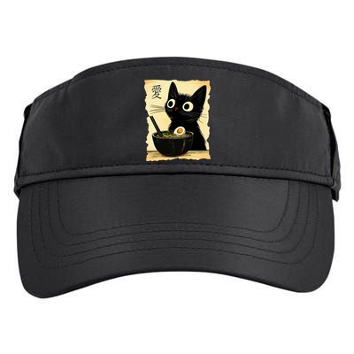 Funny Cat Ramen Graphic Japanese Kawaii Anime Cat Adult Drive Performance Visor