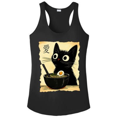Funny Cat Ramen Graphic Japanese Kawaii Anime Cat Ladies PosiCharge Competitor Racerback Tank