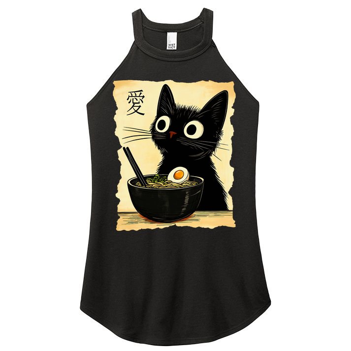 Funny Cat Ramen Graphic Japanese Kawaii Anime Cat Women's Perfect Tri Rocker Tank