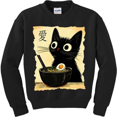 Funny Cat Ramen Graphic Japanese Kawaii Anime Cat Kids Sweatshirt