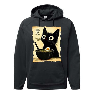 Funny Cat Ramen Graphic Japanese Kawaii Anime Cat Performance Fleece Hoodie