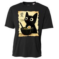 Funny Cat Ramen Graphic Japanese Kawaii Anime Cat Cooling Performance Crew T-Shirt