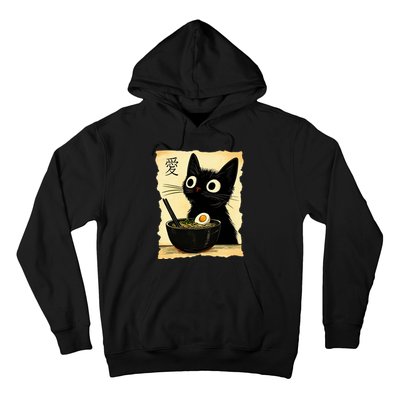 Funny Cat Ramen Graphic Japanese Kawaii Anime Cat Hoodie