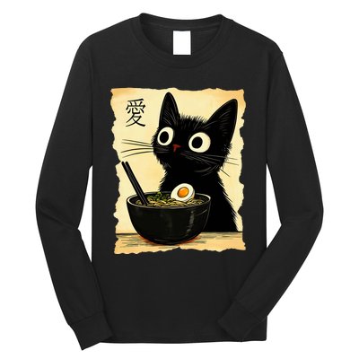 Funny Cat Ramen Graphic Japanese Kawaii Anime Cat Long Sleeve Shirt