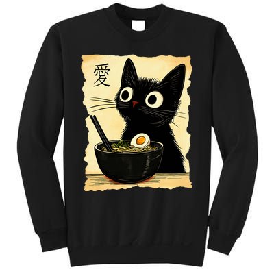 Funny Cat Ramen Graphic Japanese Kawaii Anime Cat Sweatshirt