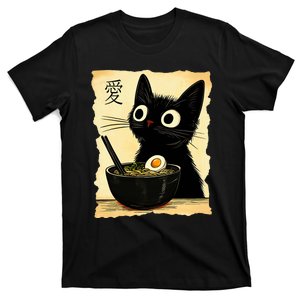 Funny Cat Ramen Graphic Japanese Kawaii Anime Cat T-Shirt