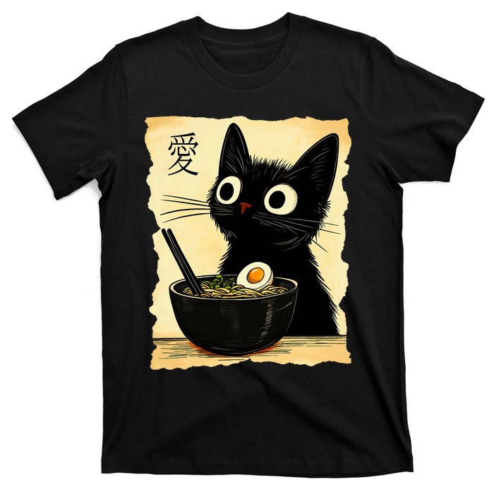 Funny Cat Ramen Graphic Japanese Kawaii Anime Cat T-Shirt