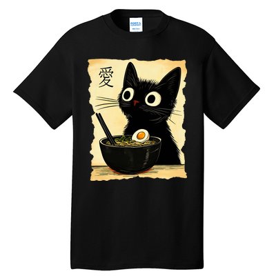 Funny Cat Ramen Graphic Japanese Kawaii Anime Cat Tall T-Shirt