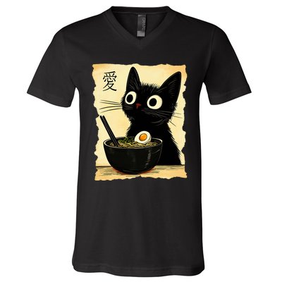 Funny Cat Ramen Graphic Japanese Kawaii Anime Cat V-Neck T-Shirt