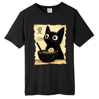 Funny Cat Ramen Graphic Japanese Kawaii Anime Cat Tall Fusion ChromaSoft Performance T-Shirt