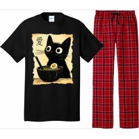 Funny Cat Ramen Graphic Japanese Kawaii Anime Cat Pajama Set