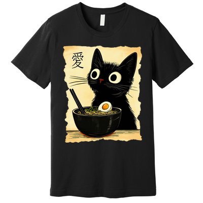 Funny Cat Ramen Graphic Japanese Kawaii Anime Cat Premium T-Shirt