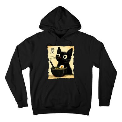 Funny Cat Ramen Graphic Japanese Kawaii Anime Cat Tall Hoodie