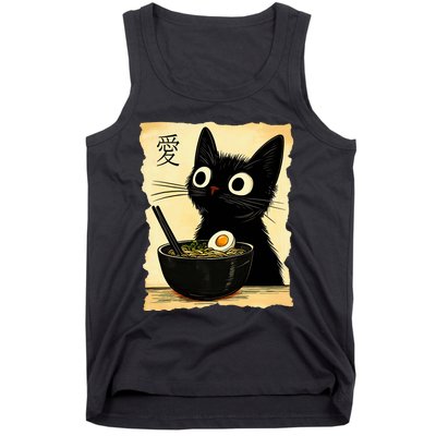 Funny Cat Ramen Graphic Japanese Kawaii Anime Cat Tank Top