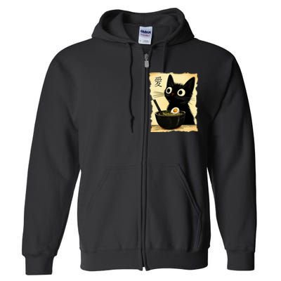 Funny Cat Ramen Graphic Japanese Kawaii Anime Cat Full Zip Hoodie