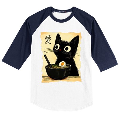 Funny Cat Ramen Graphic Japanese Kawaii Anime Cat Baseball Sleeve Shirt