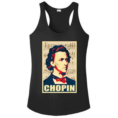 Frederic Chopin Retro Propaganda Ladies PosiCharge Competitor Racerback Tank