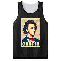 Frederic Chopin Retro Propaganda Mesh Reversible Basketball Jersey Tank