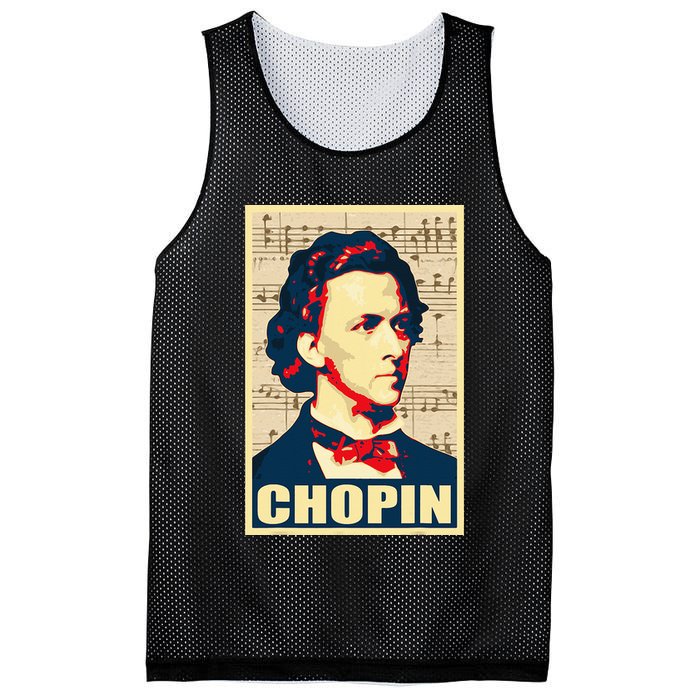 Frederic Chopin Retro Propaganda Mesh Reversible Basketball Jersey Tank