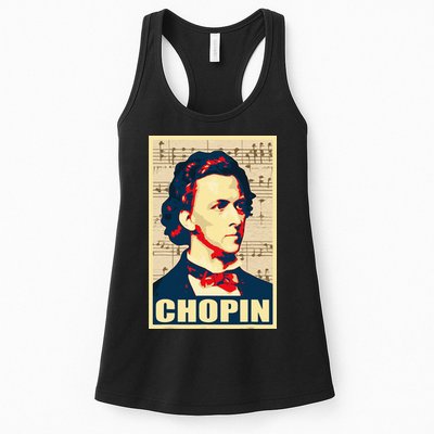 Frederic Chopin Retro Propaganda Womens Tank Top