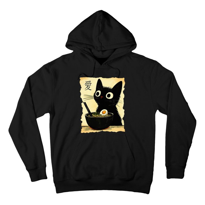 Funny Cat Ra Japanese Kawaii Anime Cat Hoodie