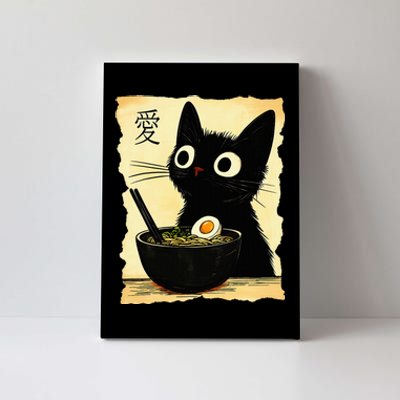 Funny Cat Ra Japanese Kawaii Anime Cat Canvas