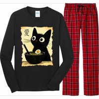 Funny Cat Ra Japanese Kawaii Anime Cat Long Sleeve Pajama Set