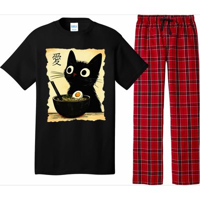 Funny Cat Ra Japanese Kawaii Anime Cat Pajama Set