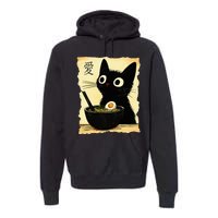 Funny Cat Ra Japanese Kawaii Anime Cat Premium Hoodie