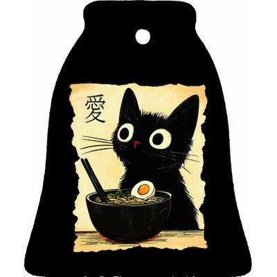 Funny Cat Ra Japanese Kawaii Anime Cat Ceramic Bell Ornament