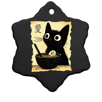 Funny Cat Ra Japanese Kawaii Anime Cat Ceramic Star Ornament