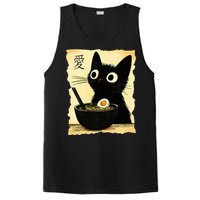 Funny Cat Ra Japanese Kawaii Anime Cat PosiCharge Competitor Tank