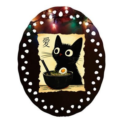 Funny Cat Ra Japanese Kawaii Anime Cat Ceramic Oval Ornament