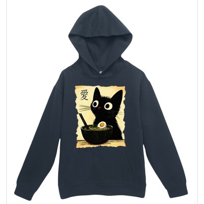 Funny Cat Ra Japanese Kawaii Anime Cat Urban Pullover Hoodie