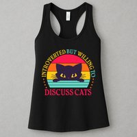Funny Cute Retro Introverted But Willing To Discuss Cats Womens Tank Top