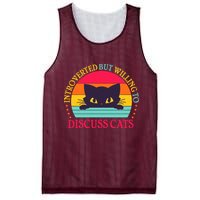 Funny Cute Retro Introverted But Willing To Discuss Cats Mesh Reversible Basketball Jersey Tank