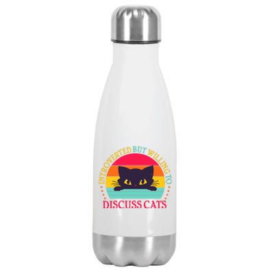 Funny Cute Retro Introverted But Willing To Discuss Cats Stainless Steel Insulated Water Bottle