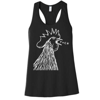 Funny Chicken Rooster Saying Fuck Women's Racerback Tank