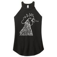 Funny Chicken Rooster Saying Fuck Women's Perfect Tri Rocker Tank