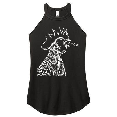 Funny Chicken Rooster Saying Fuck Women's Perfect Tri Rocker Tank