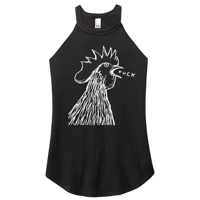 Funny Chicken Rooster Saying Fuck Women's Perfect Tri Rocker Tank