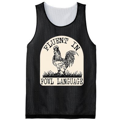 Funny Chicken Retro Vintage Fluent In Fowl Language Mesh Reversible Basketball Jersey Tank