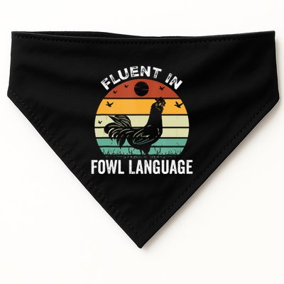Funny Chicken Retro Vintage I’M Fluent In Fowl Language USA-Made Doggie Bandana