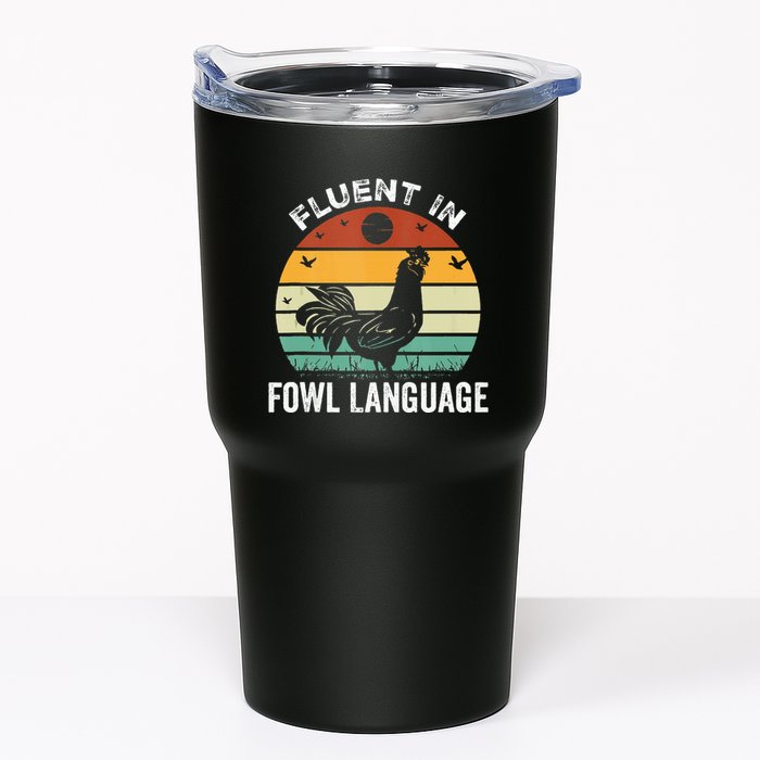 Funny Chicken Retro Vintage I’M Fluent In Fowl Language Tumbler