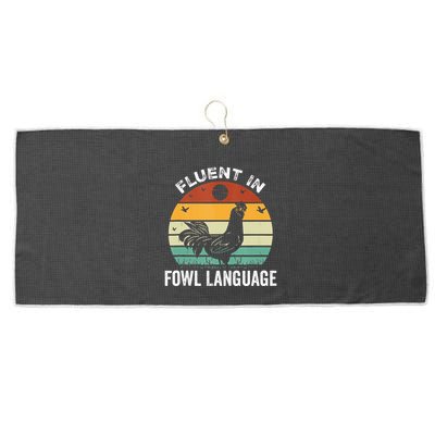 Funny Chicken Retro Vintage I’M Fluent In Fowl Language Large Microfiber Waffle Golf Towel