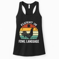 Funny Chicken Retro Vintage I’M Fluent In Fowl Language Womens Tank Top
