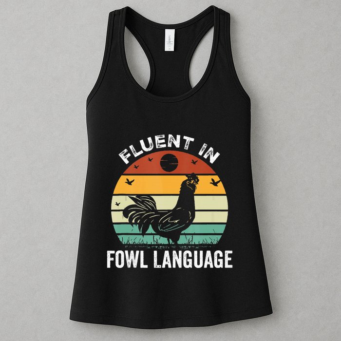 Funny Chicken Retro Vintage I’M Fluent In Fowl Language Womens Tank Top