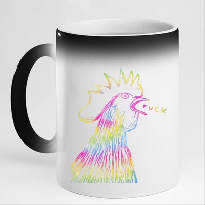 Funny Chicken Rooster Saying Fuck Tie Dye 11oz Black Color Changing Mug