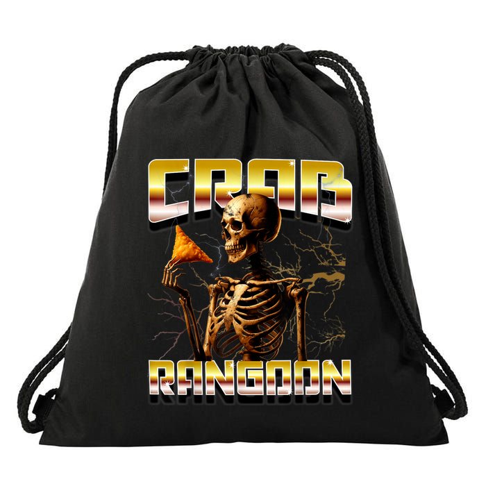 Funny Crab Rangoon Bootleg Rap Aesthetic Goons Meme Skeleton Drawstring Bag